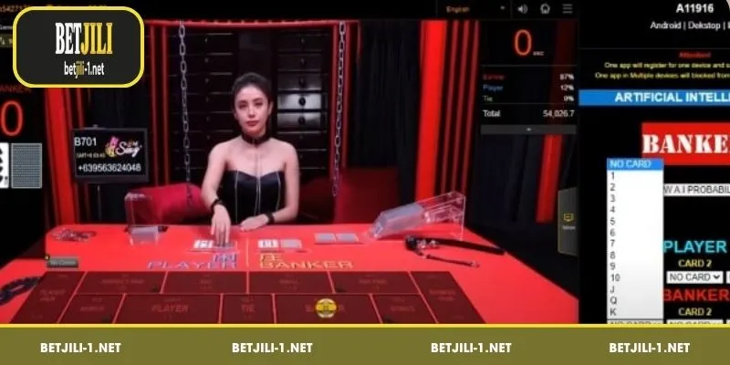 অনেক উন্নত ফিচার খেলোয়াড়দের ভালোভাবে সহায়তা করে